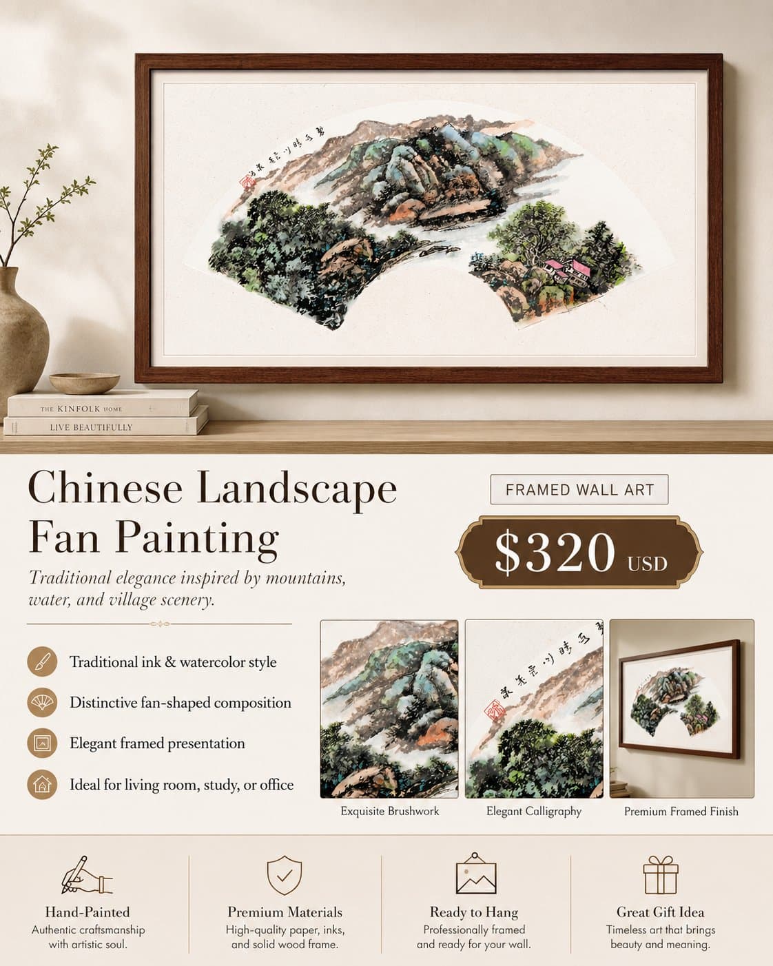 Chinese Landscape Fan Wall Art — wall art